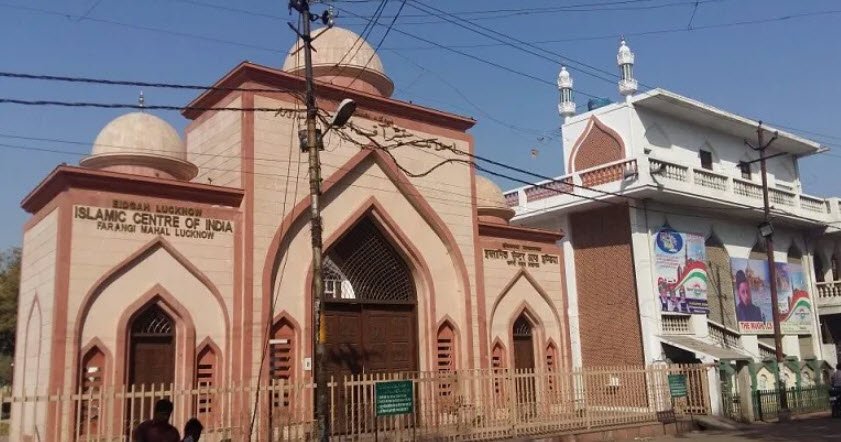 Firangi Mahal Times, Lucknow, Uttar Pradesh - Vushii.com